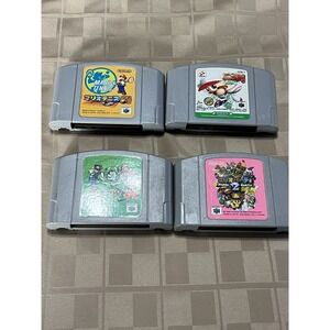 Nintendo 64 Mario Party 2 Mario Tennis Japan N64 game lot Of 4 Cassettes '99 '00